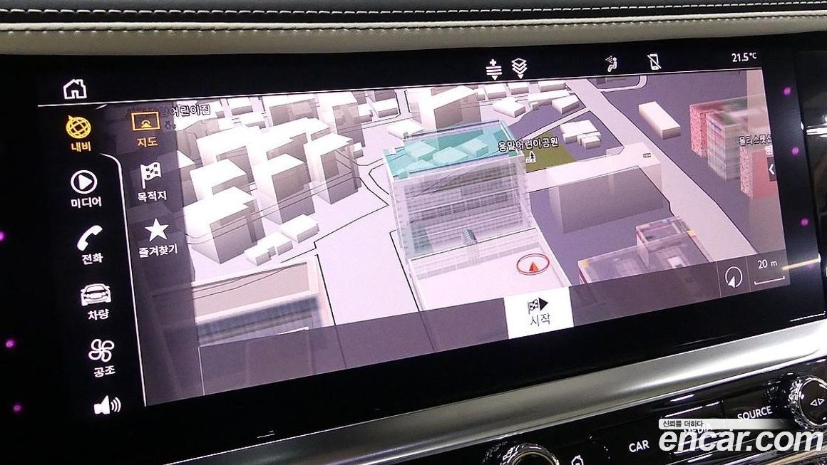 Bentley Flying Spur 2023