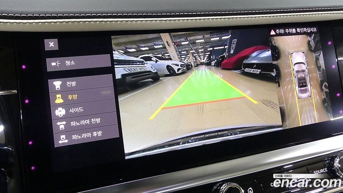 Bentley Flying Spur 2023