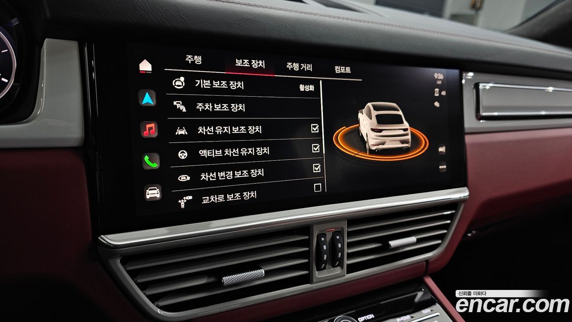 Porsche Cayenne 2023