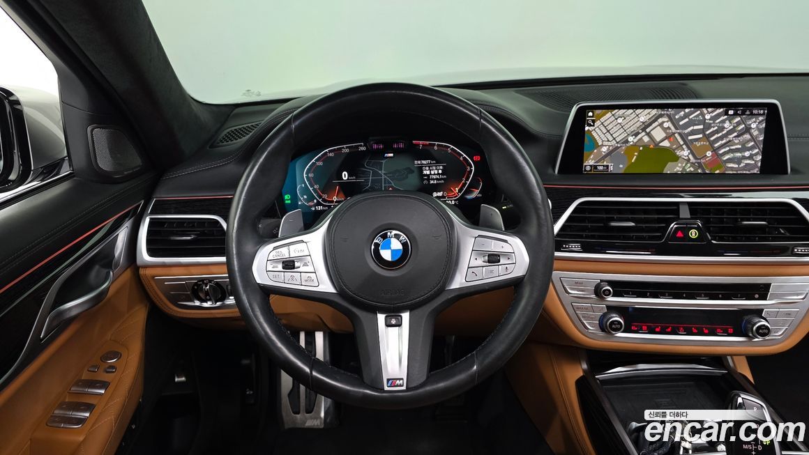 BMW 7-Series 2021