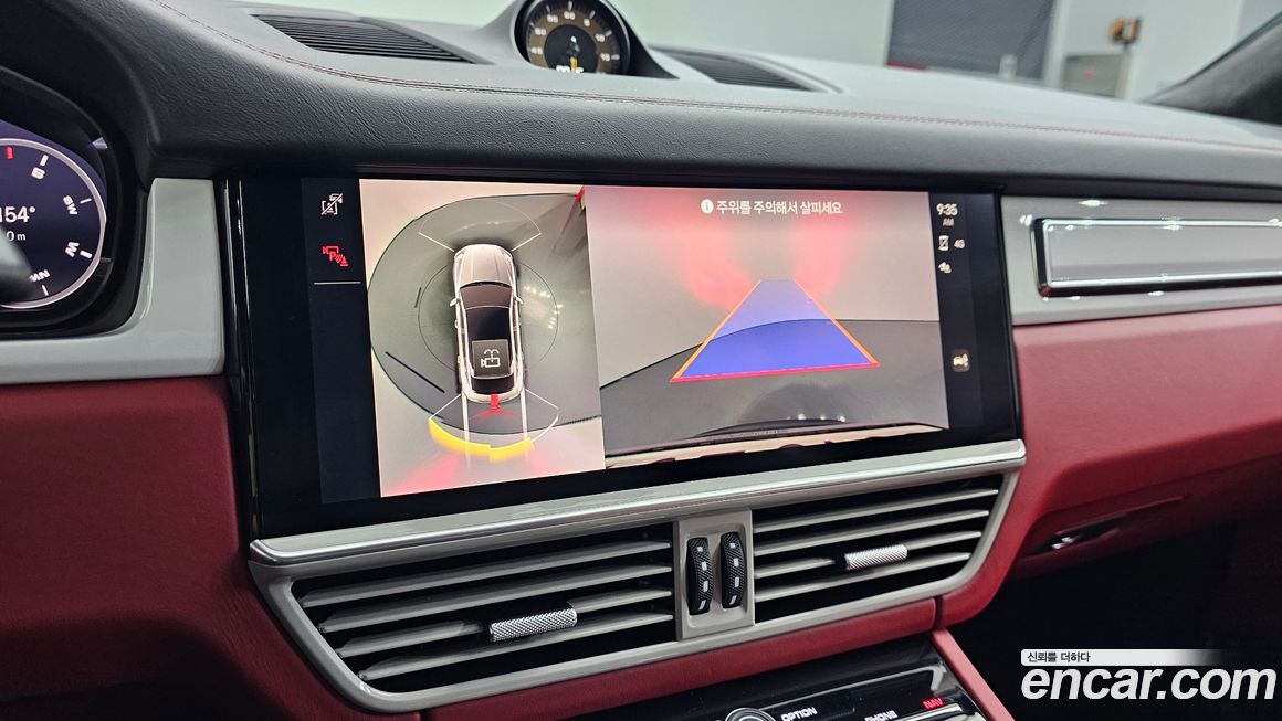 Porsche Cayenne 2023