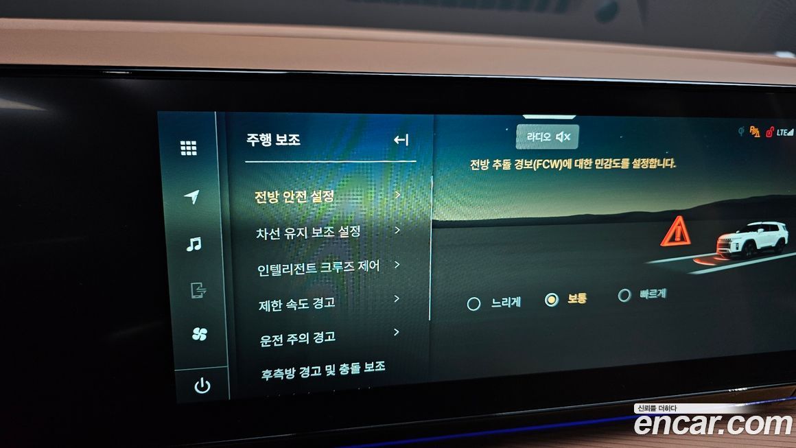 KG_Mobility_Ssangyong Torres 2026