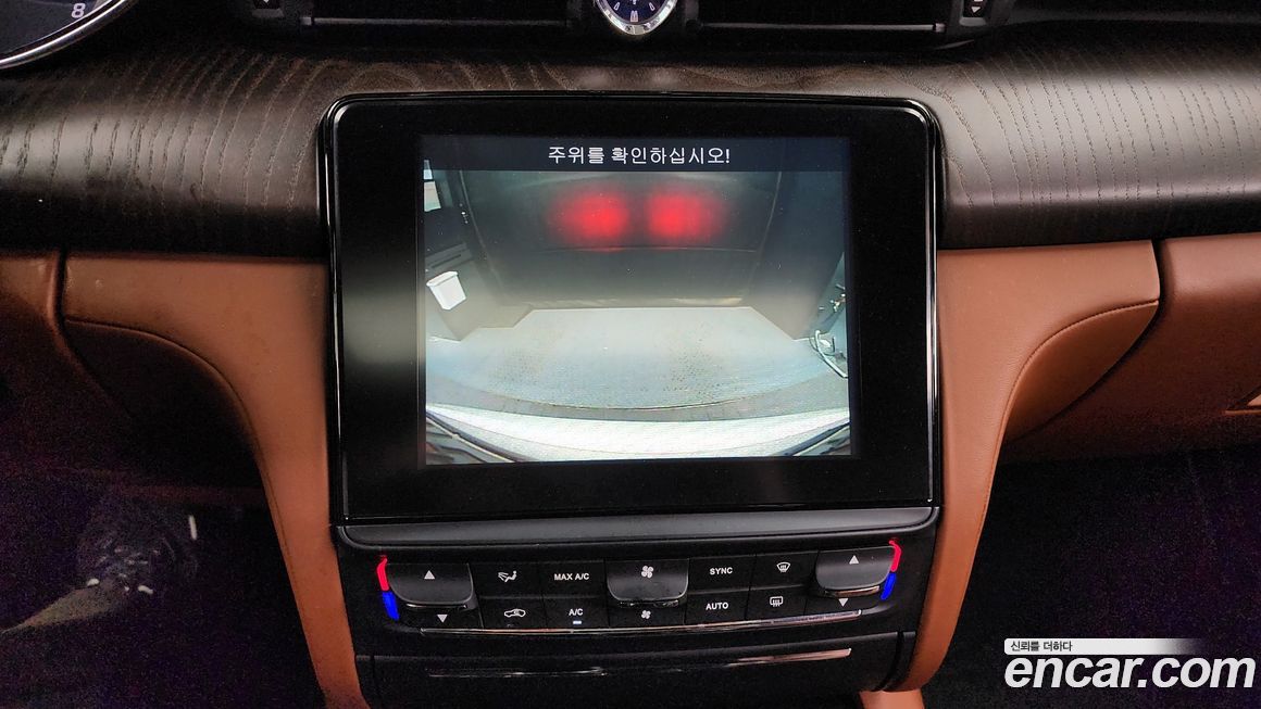 Maserati Quattroporte 2017