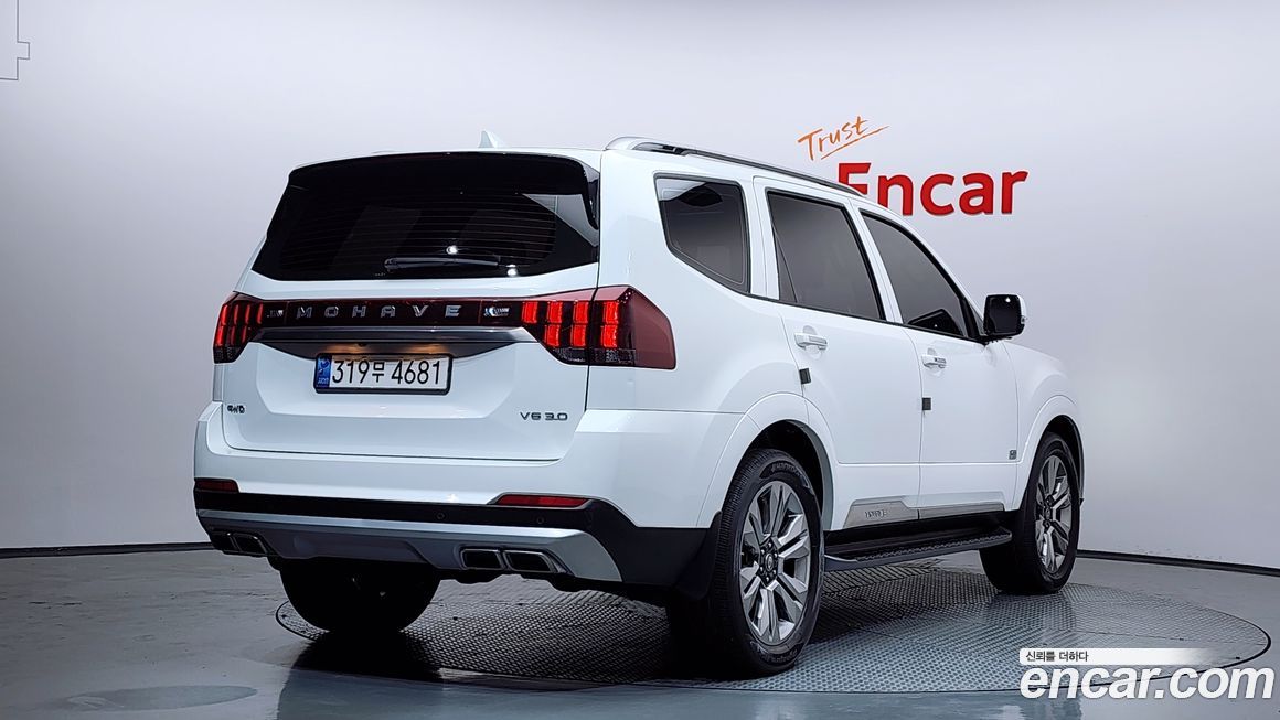 Kia Mohave 2021