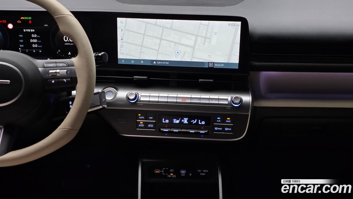 Hyundai Kona 2025
