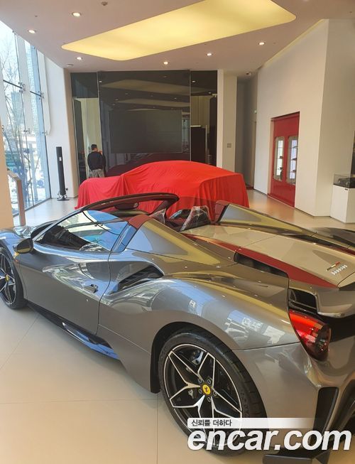 Ferrari 488 2020