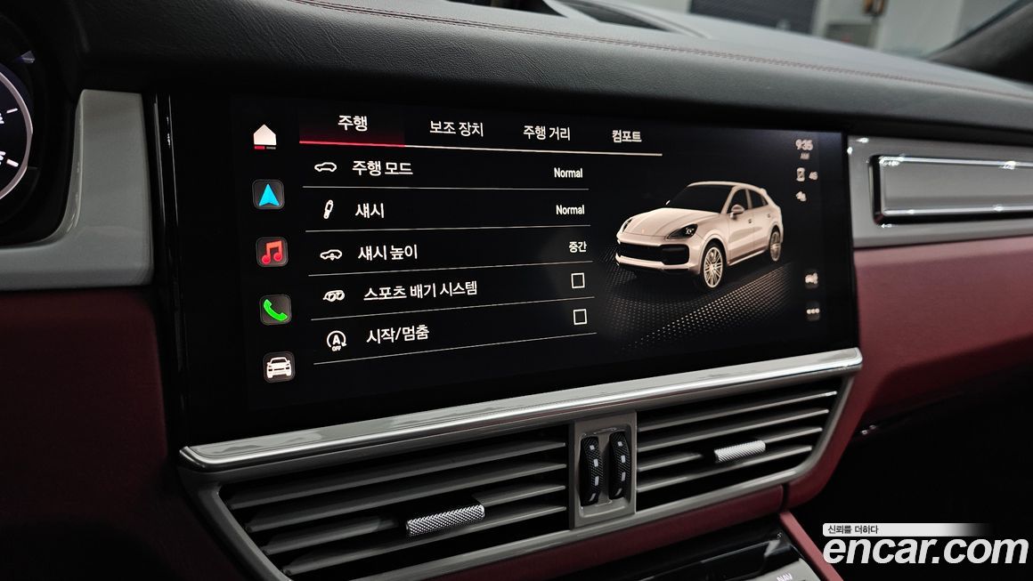 Porsche Cayenne 2023