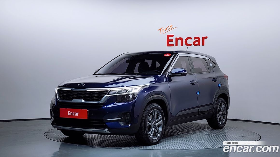 Kia Seltos 2020