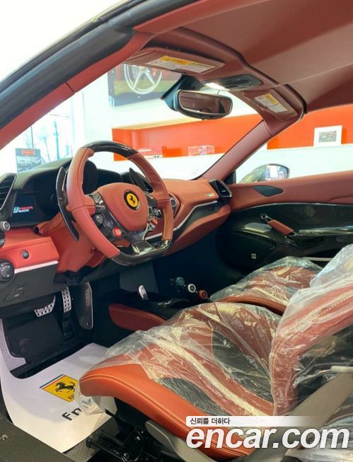 Ferrari 488 2020