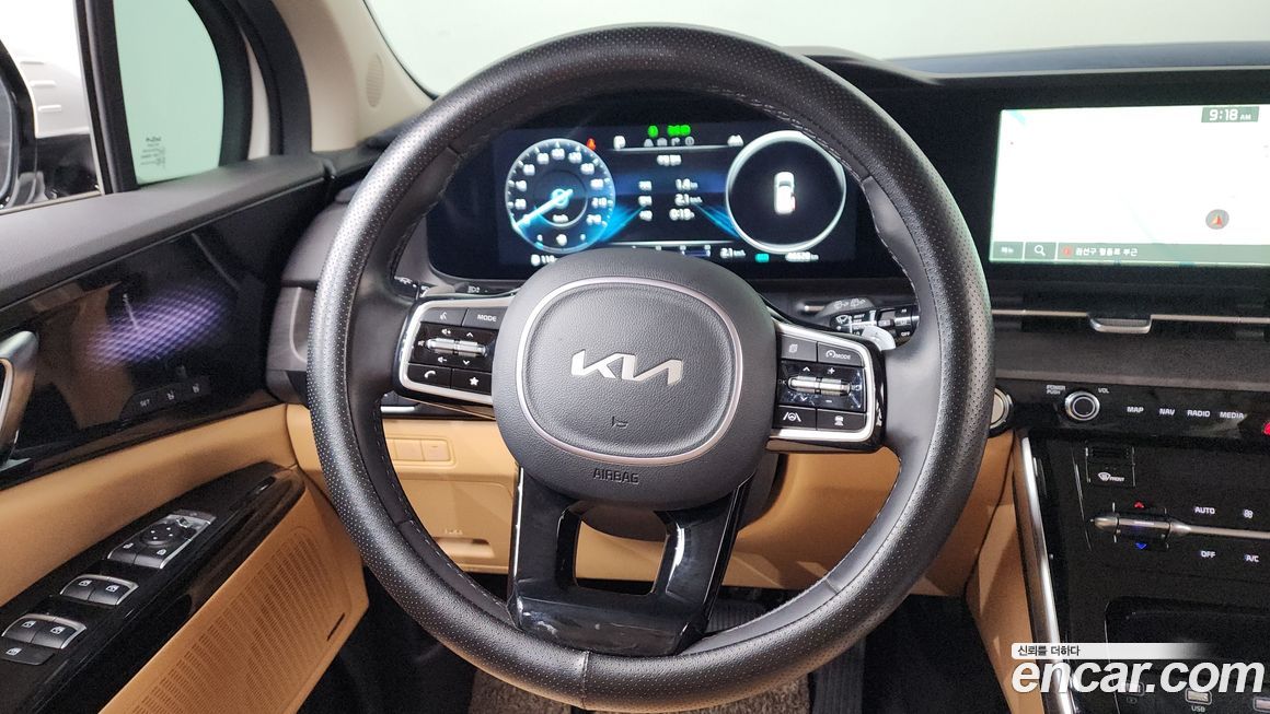 Kia Canival 2023