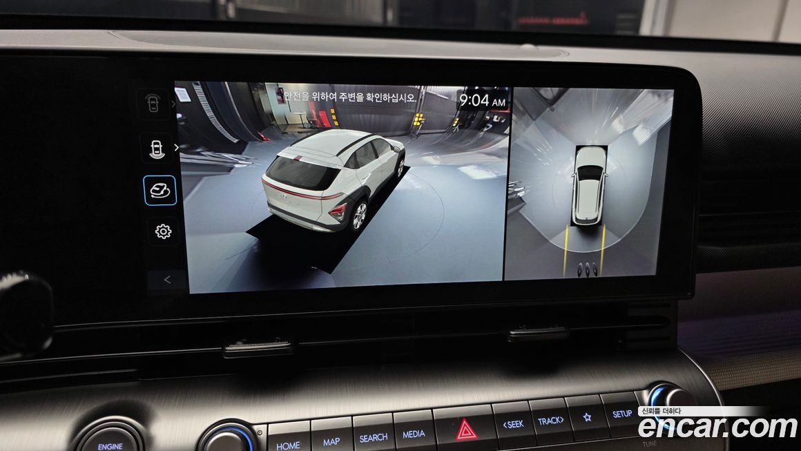 Hyundai Kona 2025