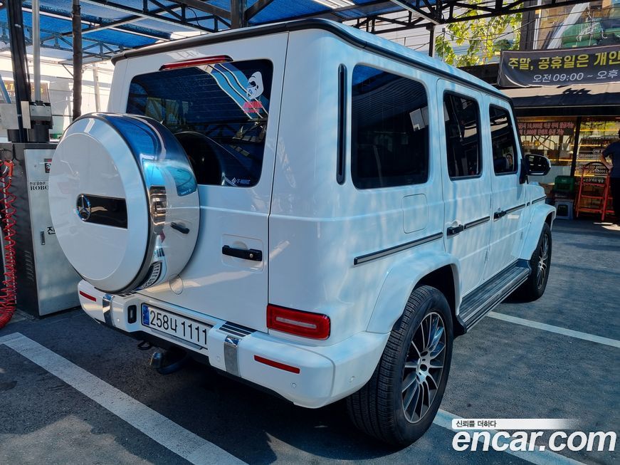 Mercedes-Benz G-Class 2023