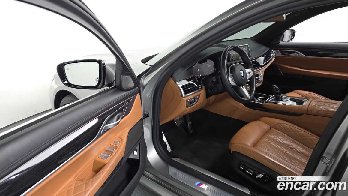 BMW 7-Series 2021