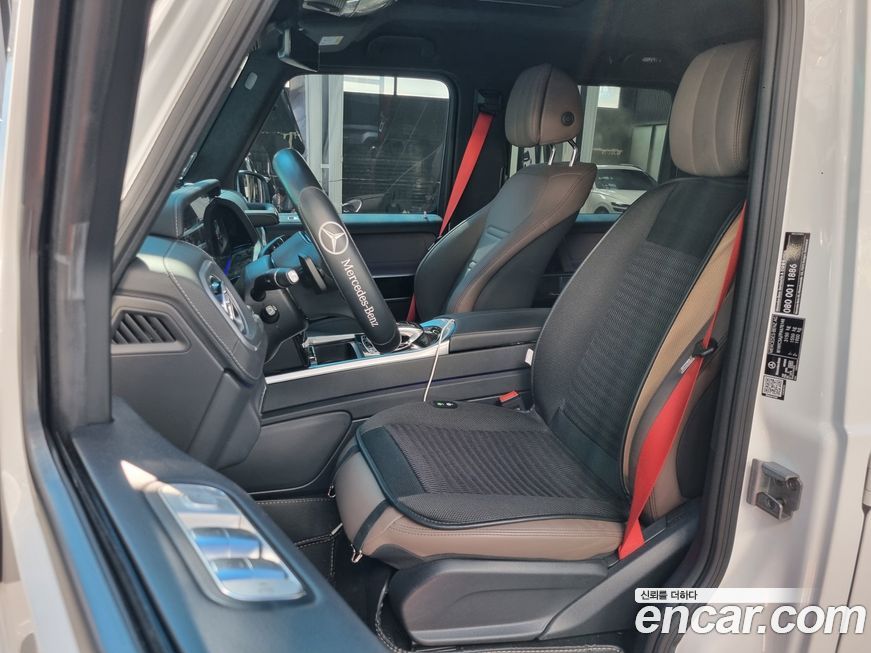 Mercedes-Benz G-Class 2023