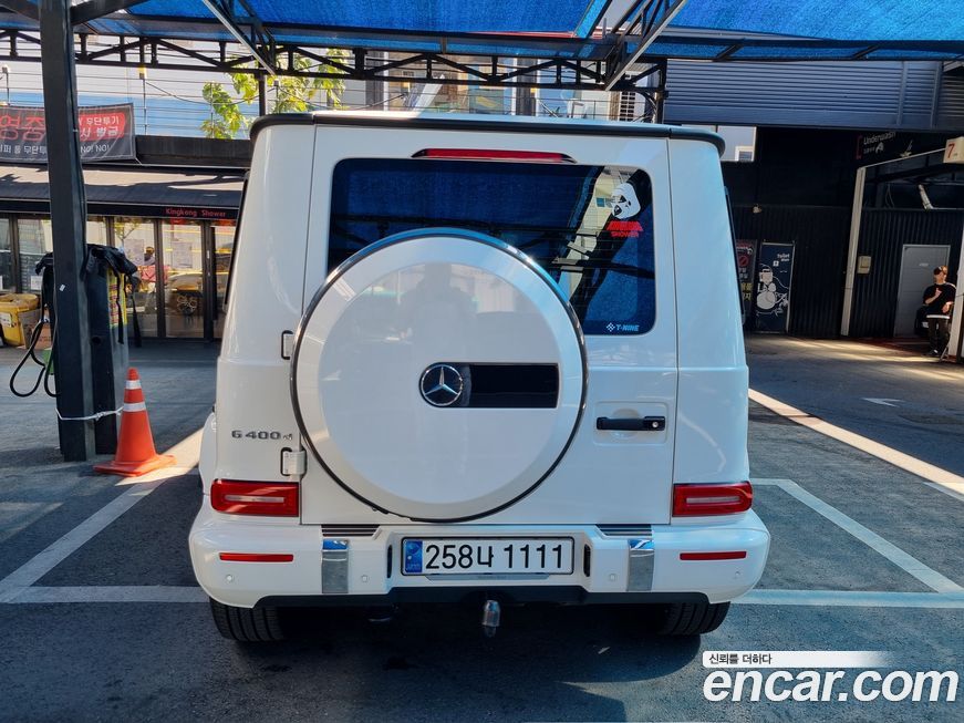 Mercedes-Benz G-Class 2023
