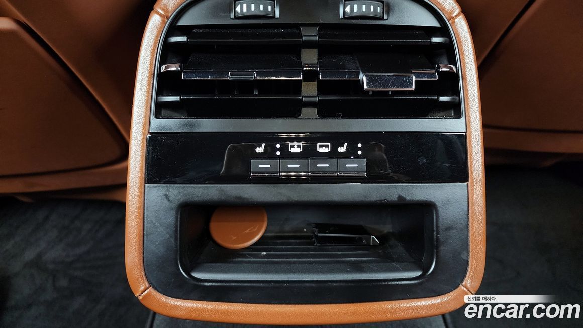 Maserati Quattroporte 2017