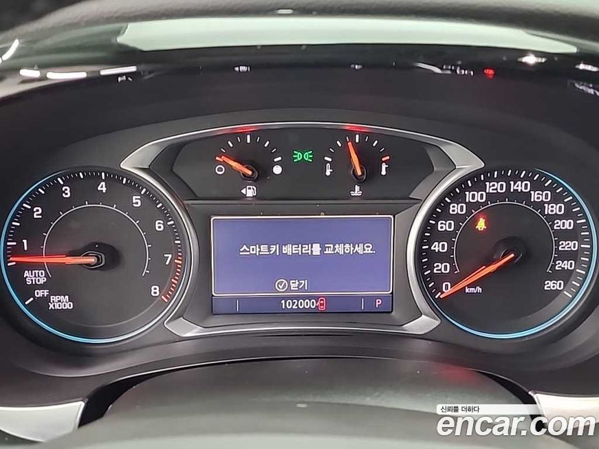 ChevroletGMDaewoo Traverse 2021