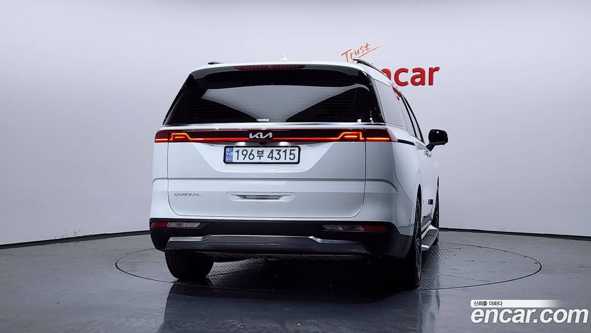 Kia Canival 2023