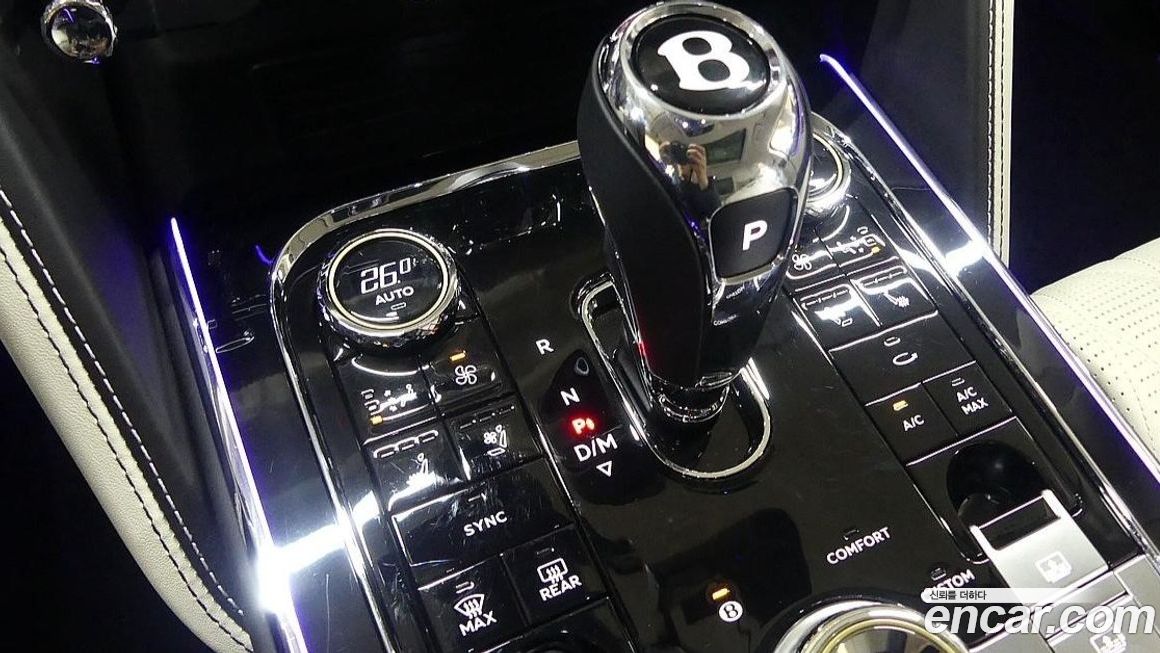 Bentley Flying Spur 2023