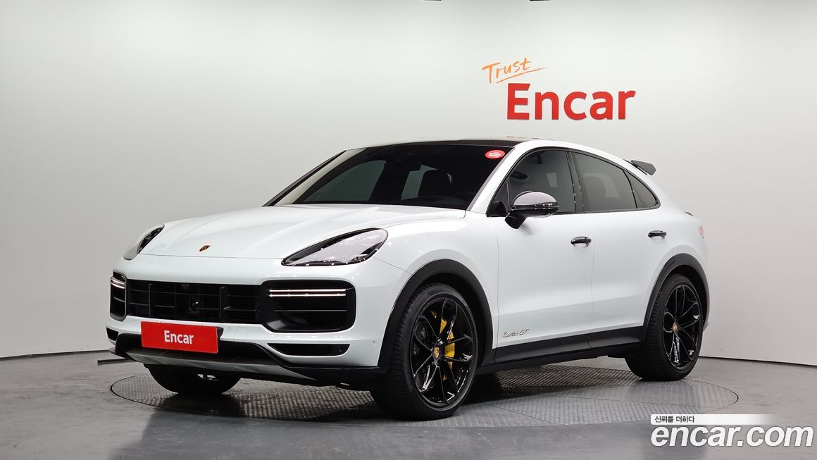 Porsche Cayenne 2023