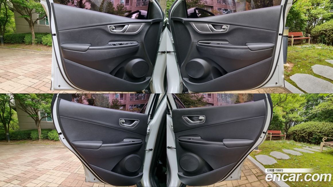 Hyundai Kona 2020