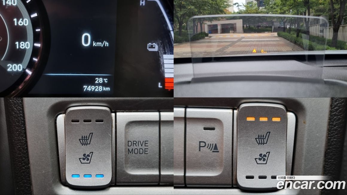Hyundai Kona 2020