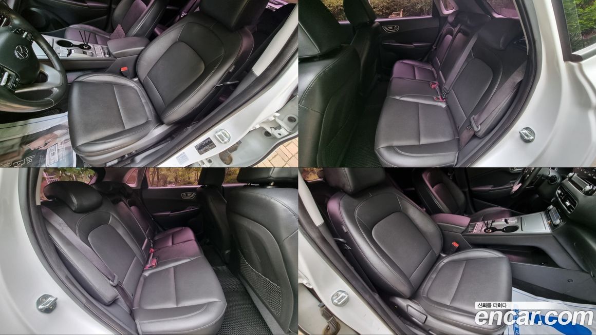 Hyundai Kona 2020