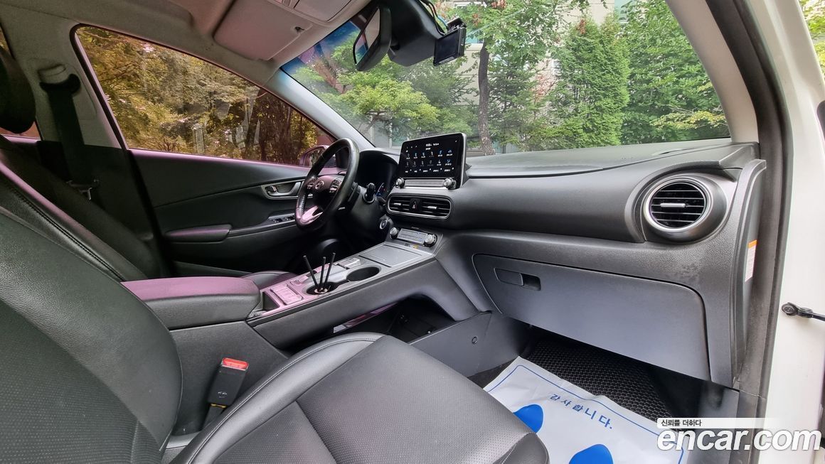 Hyundai Kona 2020