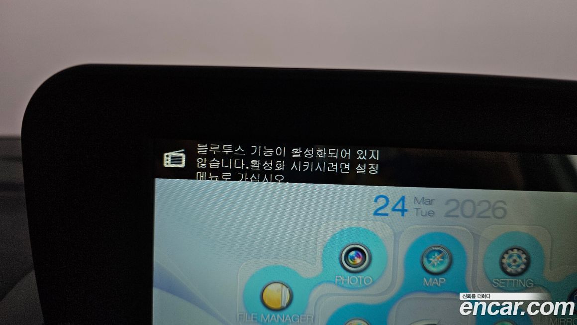 Renault-KoreaSamsung SM3 2016