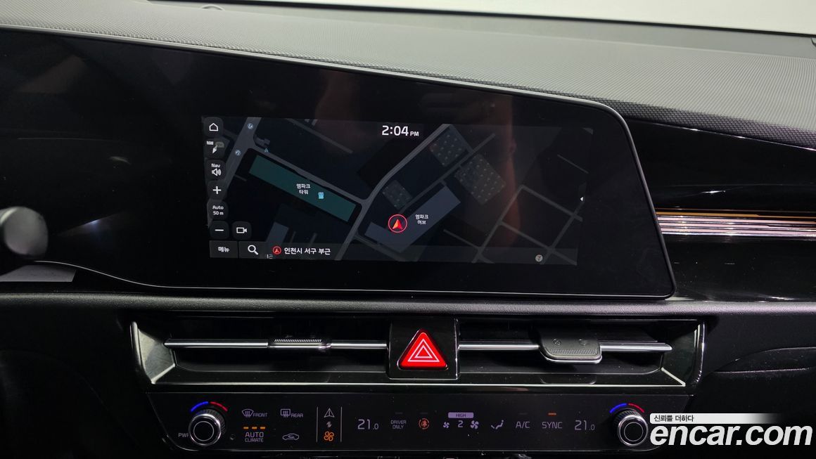 Kia Niro 2022