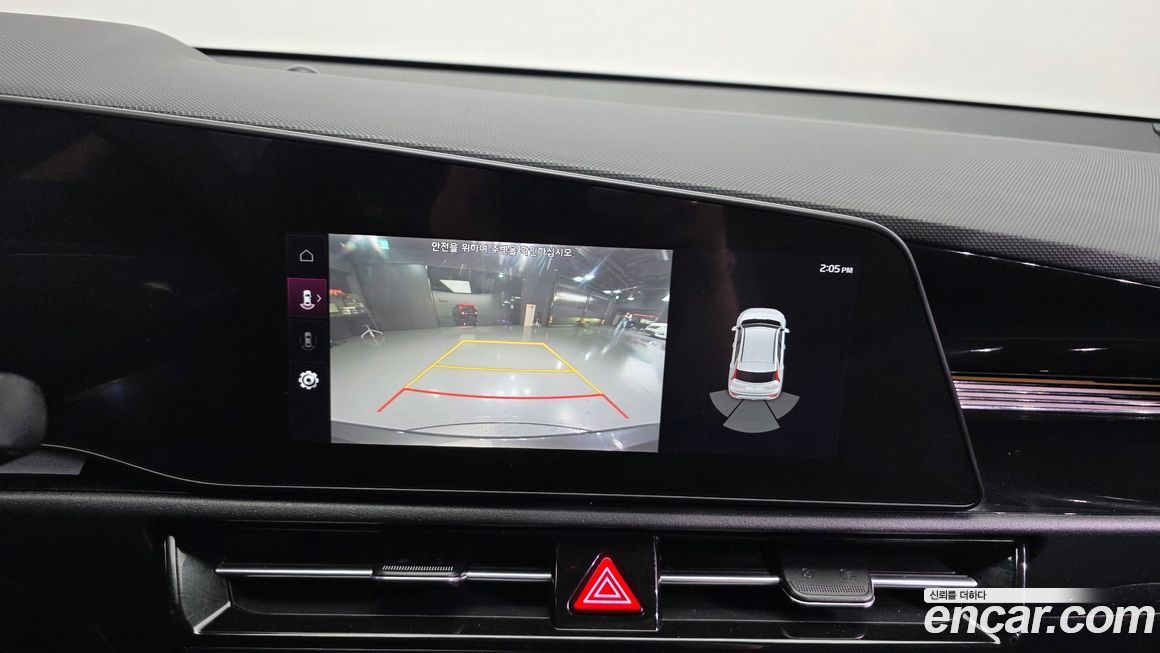 Kia Niro 2022