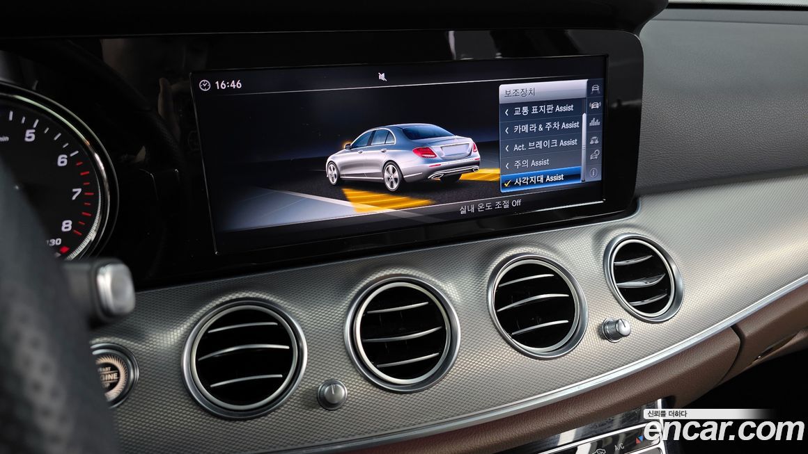 Mercedes-Benz E-Class 2018