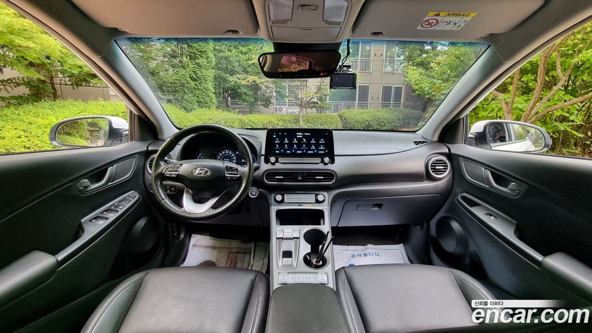 Hyundai Kona 2020