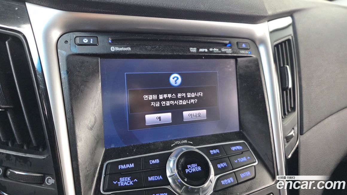 Hyundai Sonata 2010