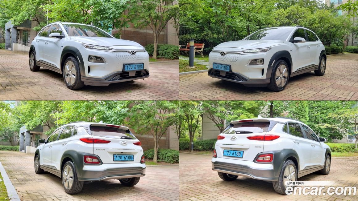 Hyundai Kona 2020