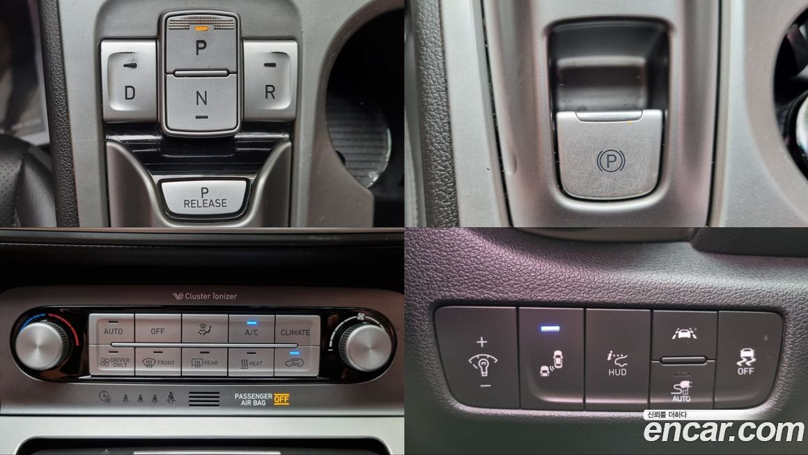 Hyundai Kona 2020