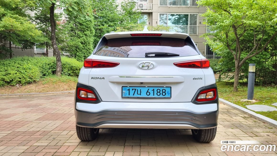 Hyundai Kona 2020