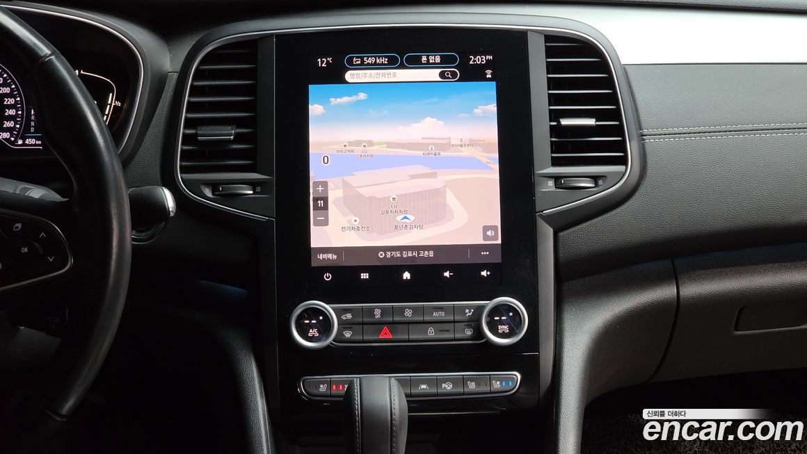 Renault-KoreaSamsung SM6 2024