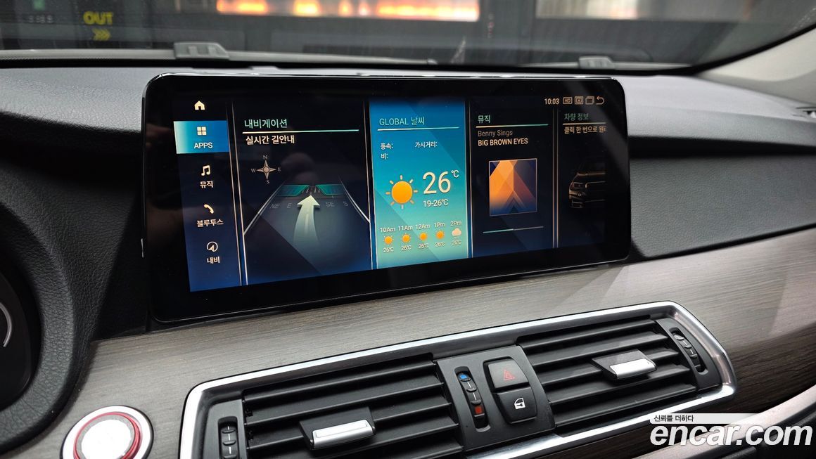 BMW Gran Turismo 2011