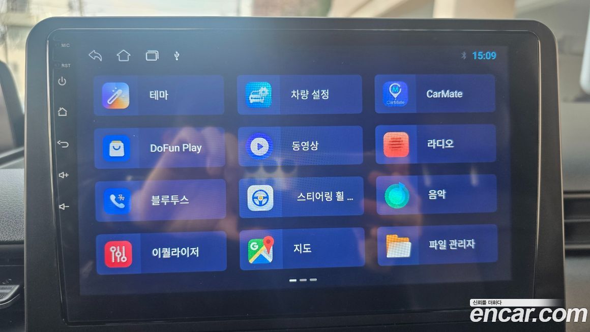 Hyundai Staria 2022