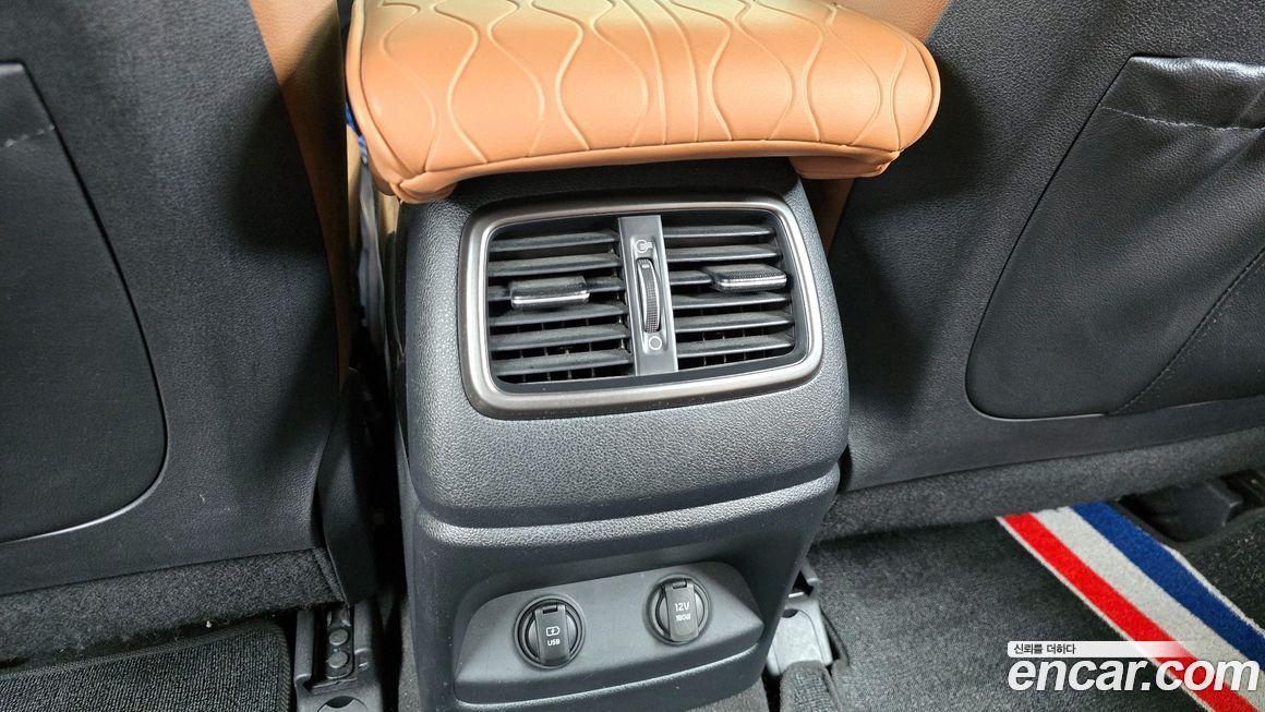Kia Sorento 2020