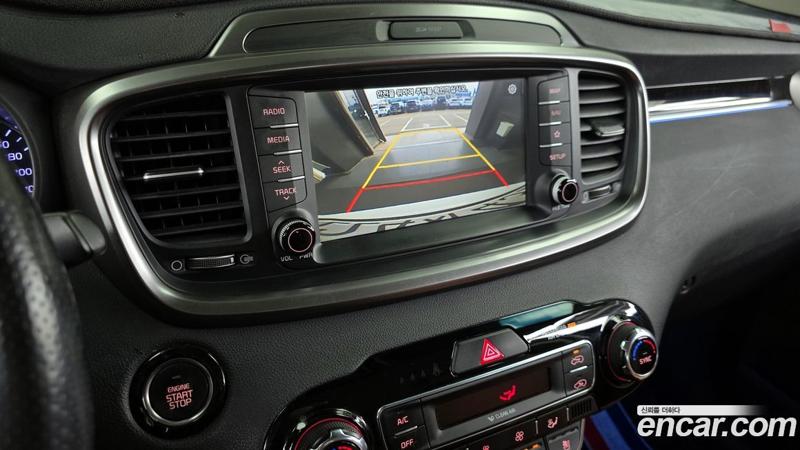 Kia Sorento 2020