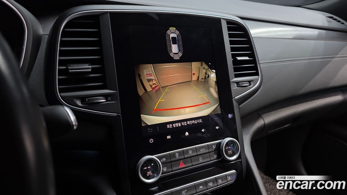 Renault-KoreaSamsung SM6 2024