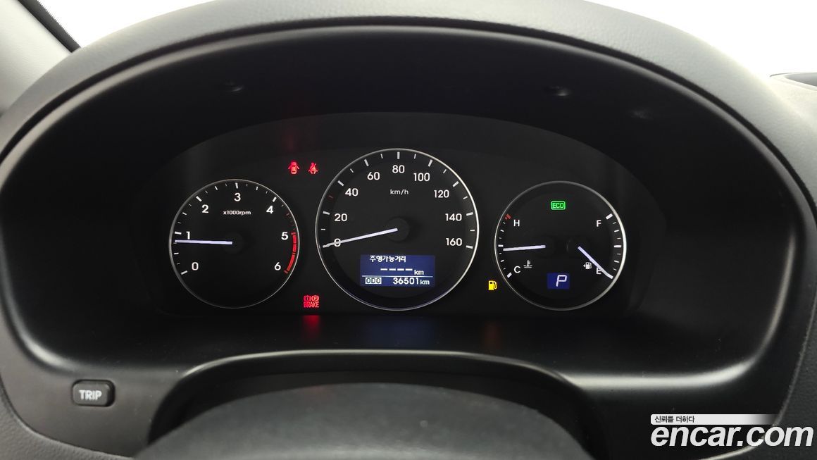 Hyundai Starex 2020