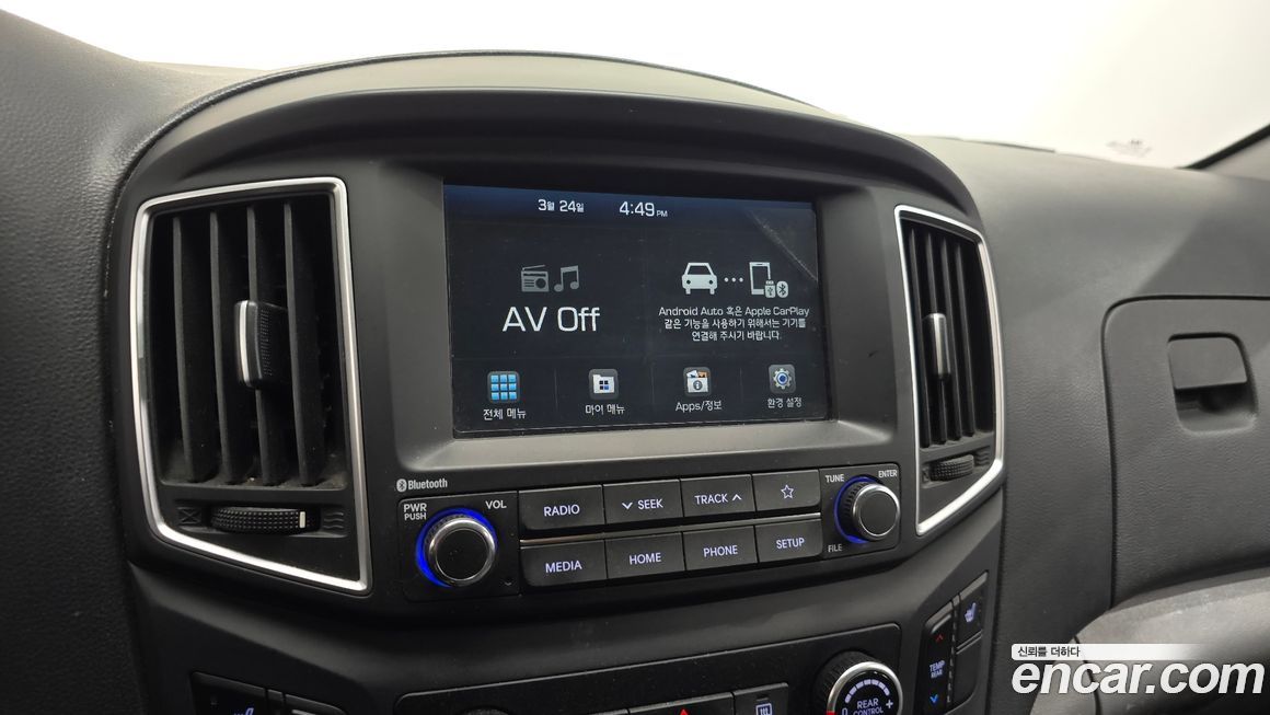 Hyundai Starex 2020