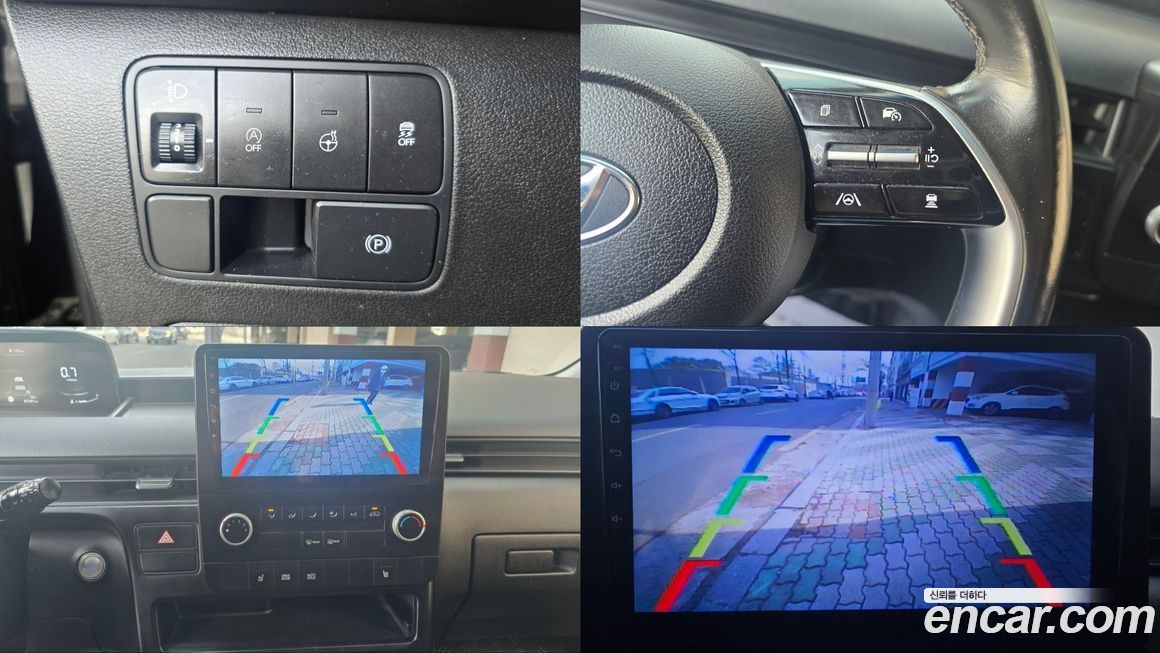 Hyundai Staria 2022