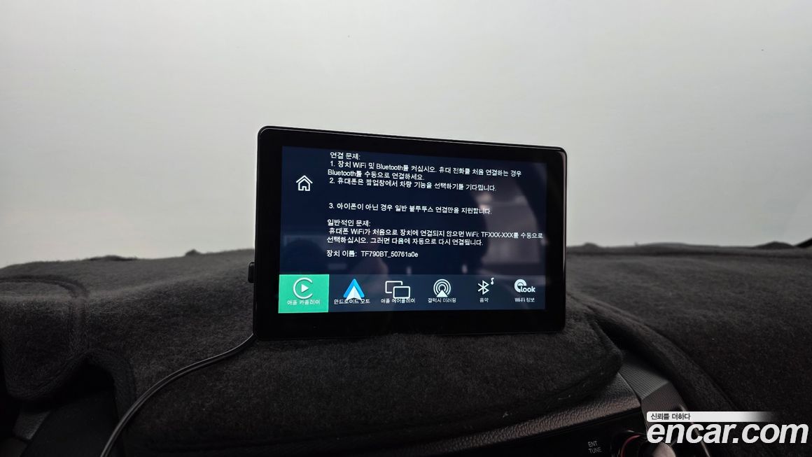 KG_Mobility_Ssangyong TIBOLI 2016