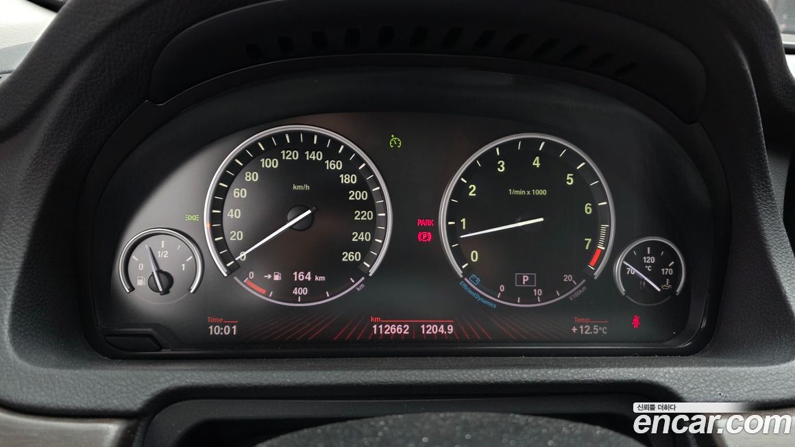 BMW Gran Turismo 2011