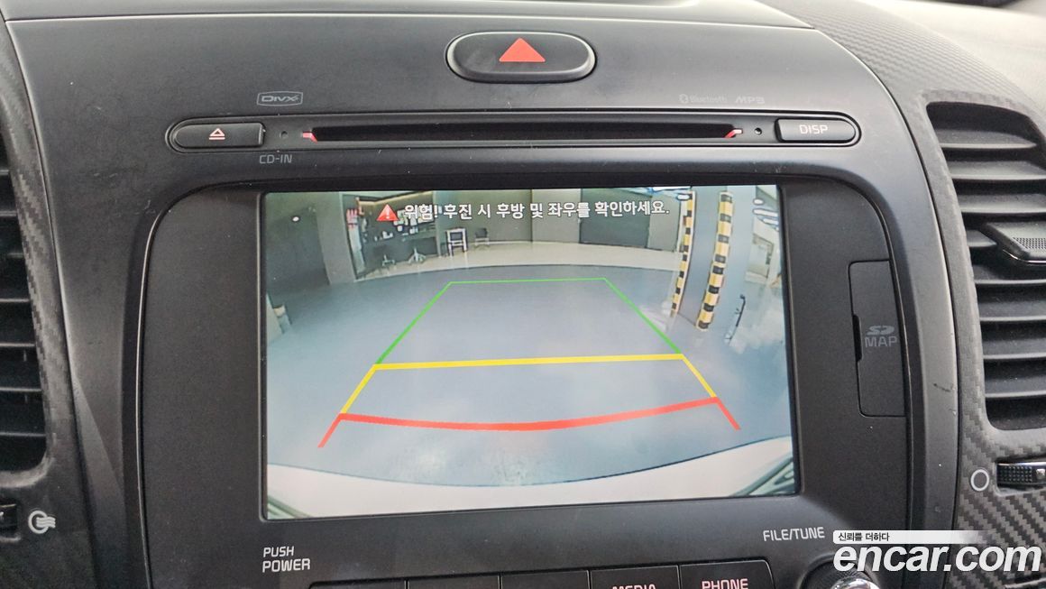Kia K3 2013