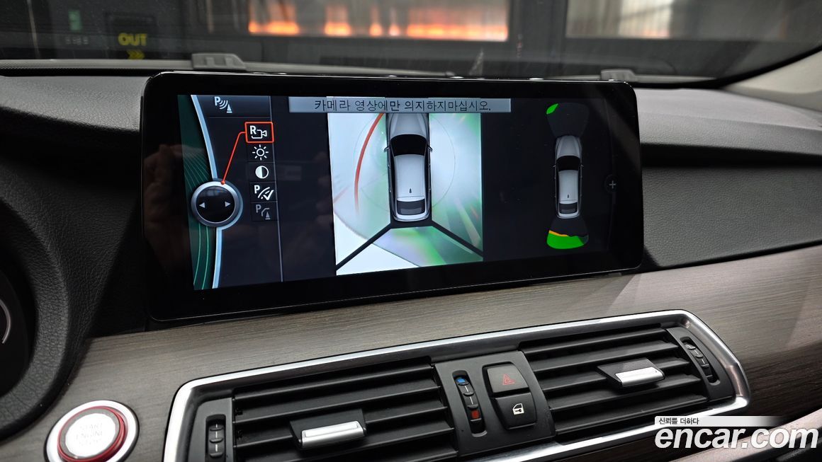 BMW Gran Turismo 2011